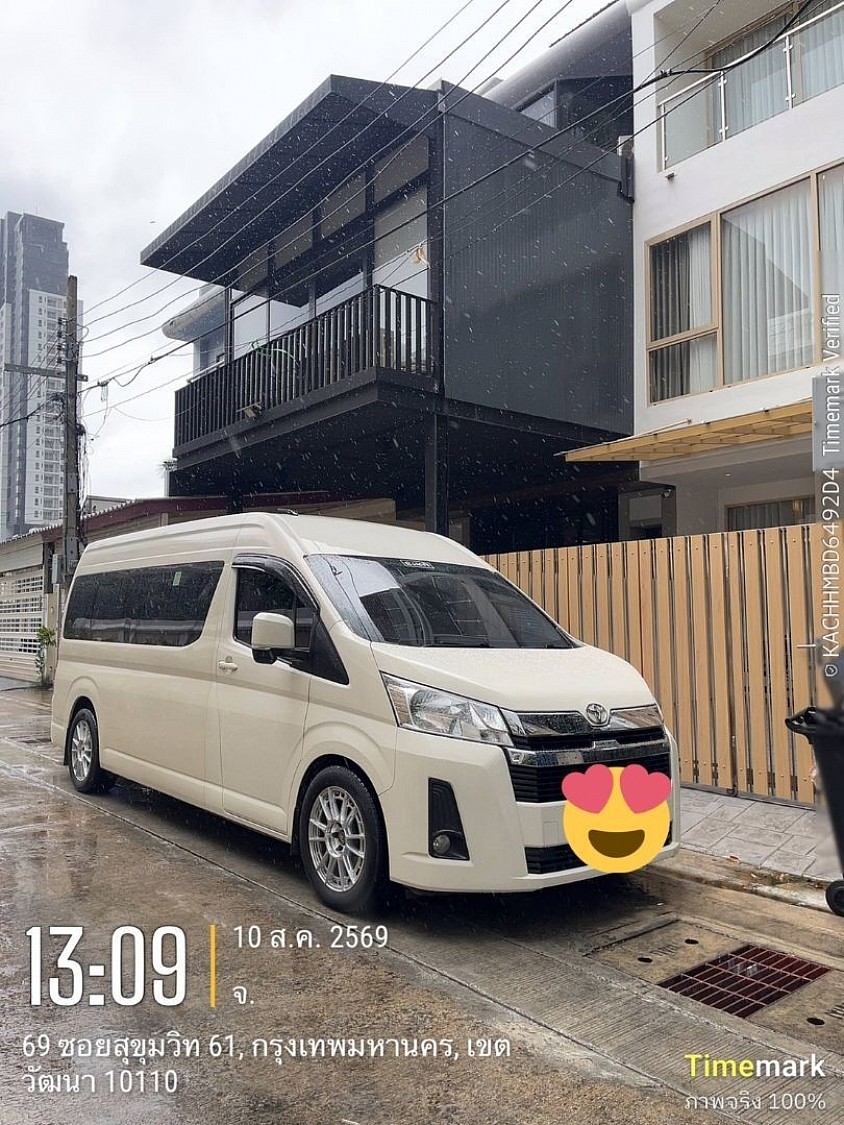 Bangkok to Chanthaburi