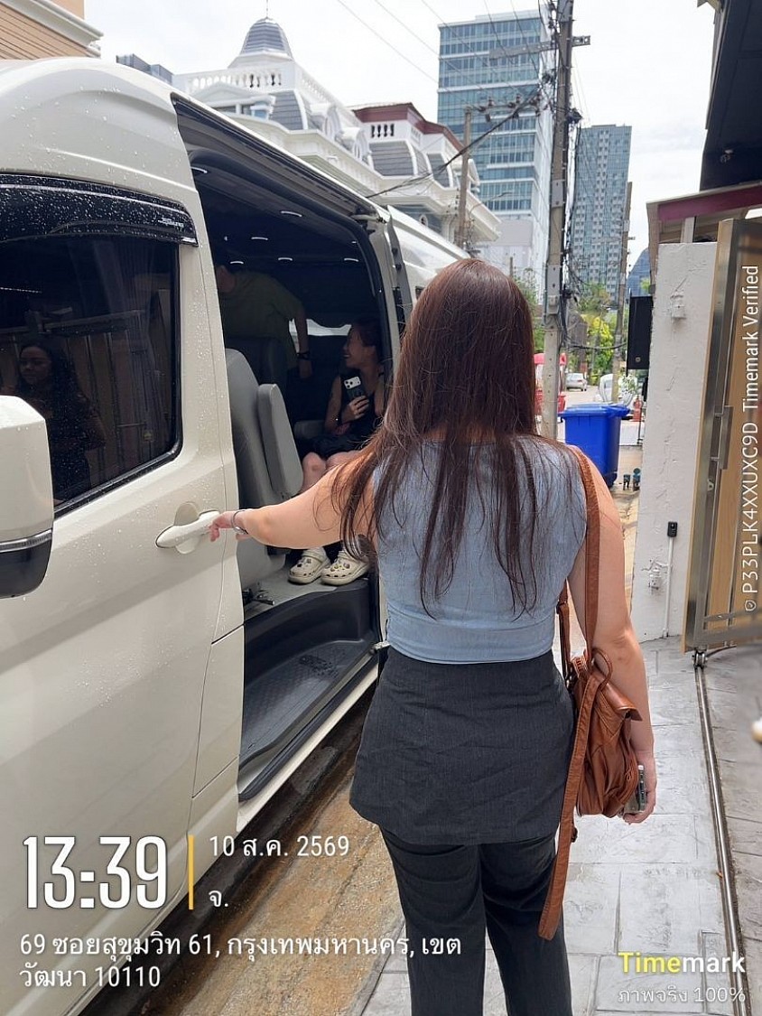 Van to Chanthaburi