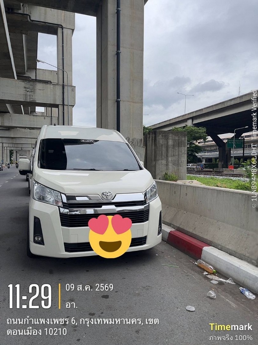 Private Tour from Bangkok