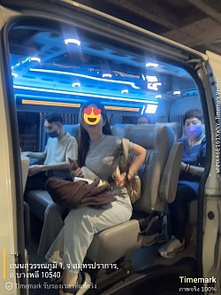 VIP Van Service